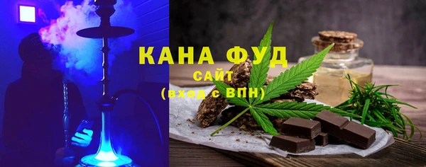 наркотики Алзамай