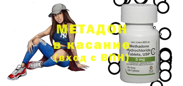 дистиллят марихуана Алексин