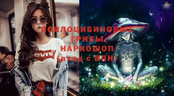 наркотики Алзамай