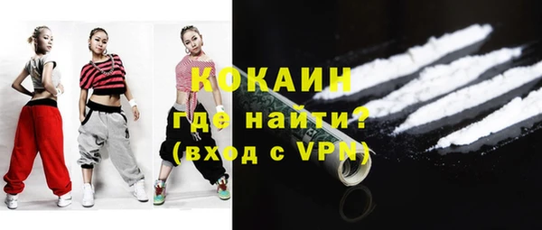 наркотики Алзамай