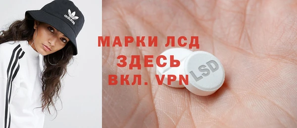 наркотики Алзамай