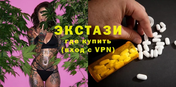 гидра Михайлов