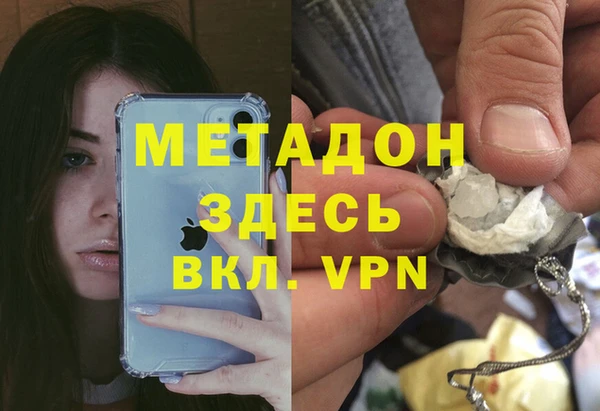 наркотики Алзамай