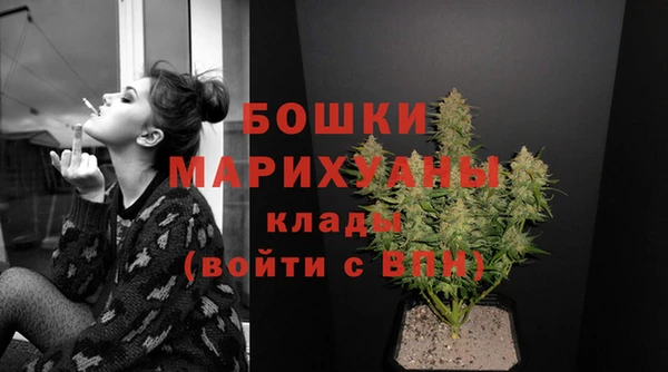 таблы Михайловск