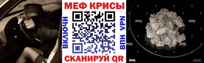сколько стоит  Советская Гавань  МЯУ-МЯУ мяу мяу 
